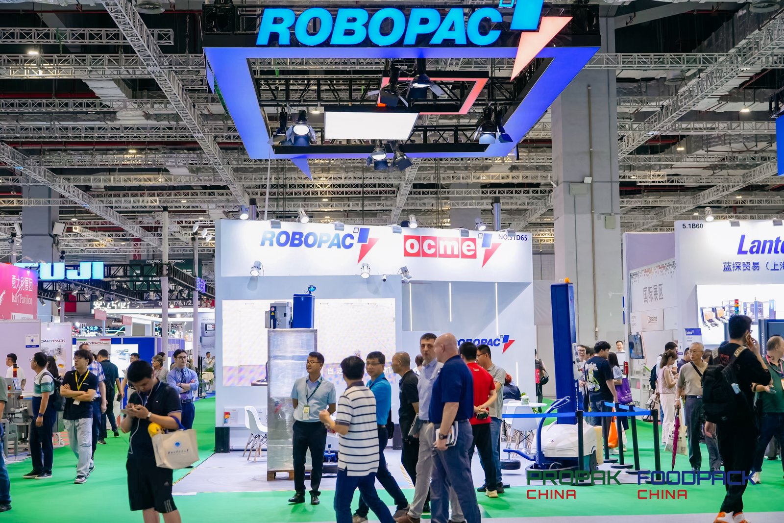 2025中国上海国际加工包装展览会(图4) 2025中国上海国际加工包装展览会(图4)